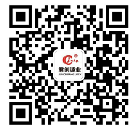 山东济南晋浩职业素养提升有限公司 山东济南晋浩职业素养提升有限公司